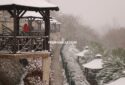 Bolu Sarot Termal Palace’da Satılık Harika Devremülkler
